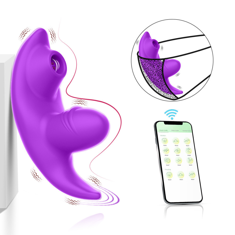 APP Version Eva Wear (Lip Licking Style)purple