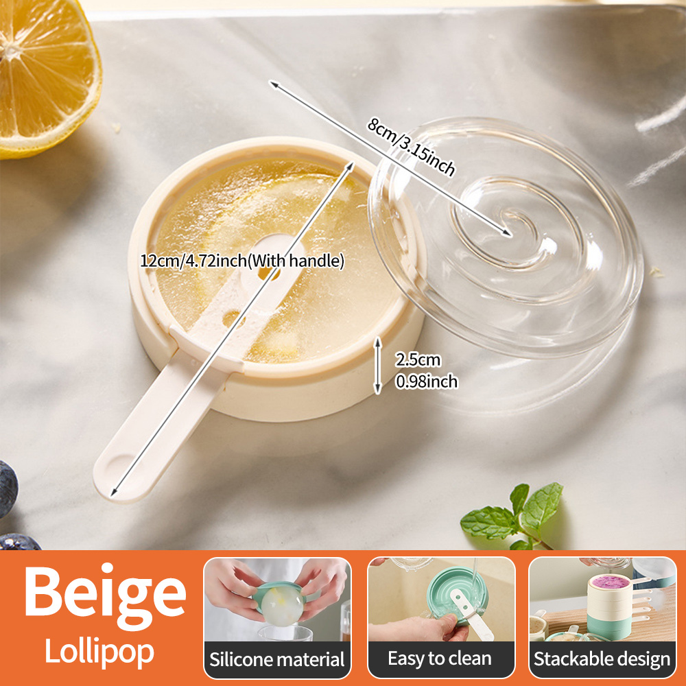 Beige Lollipop