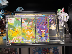 Scharlaken Violet Voor Kaarten Verzamelen 151 Hoop Edelsteenpakket Chinese Zeldzame Ruilkaart Tcg Kunst Illustratiepapier 5 Vellen/Pak - Product Image 3