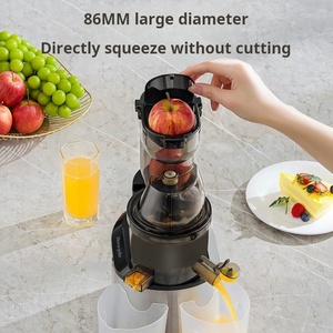 大径ジューサースラグジュース分離ホーム噛む遅いジューサー切断フィルタージューサー - Product Image 4