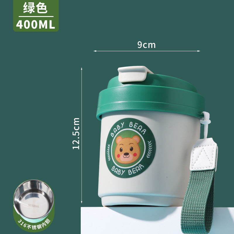 couvercle beige-vert + sangle