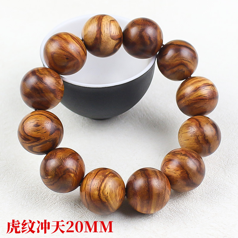 Rayas de Tigre 20mm