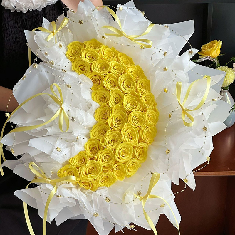 สีเหลือง