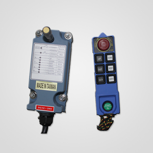 SAGA 通用无线遥控开关 dc 12V 24V 发射器和接收器 - Product Image 3