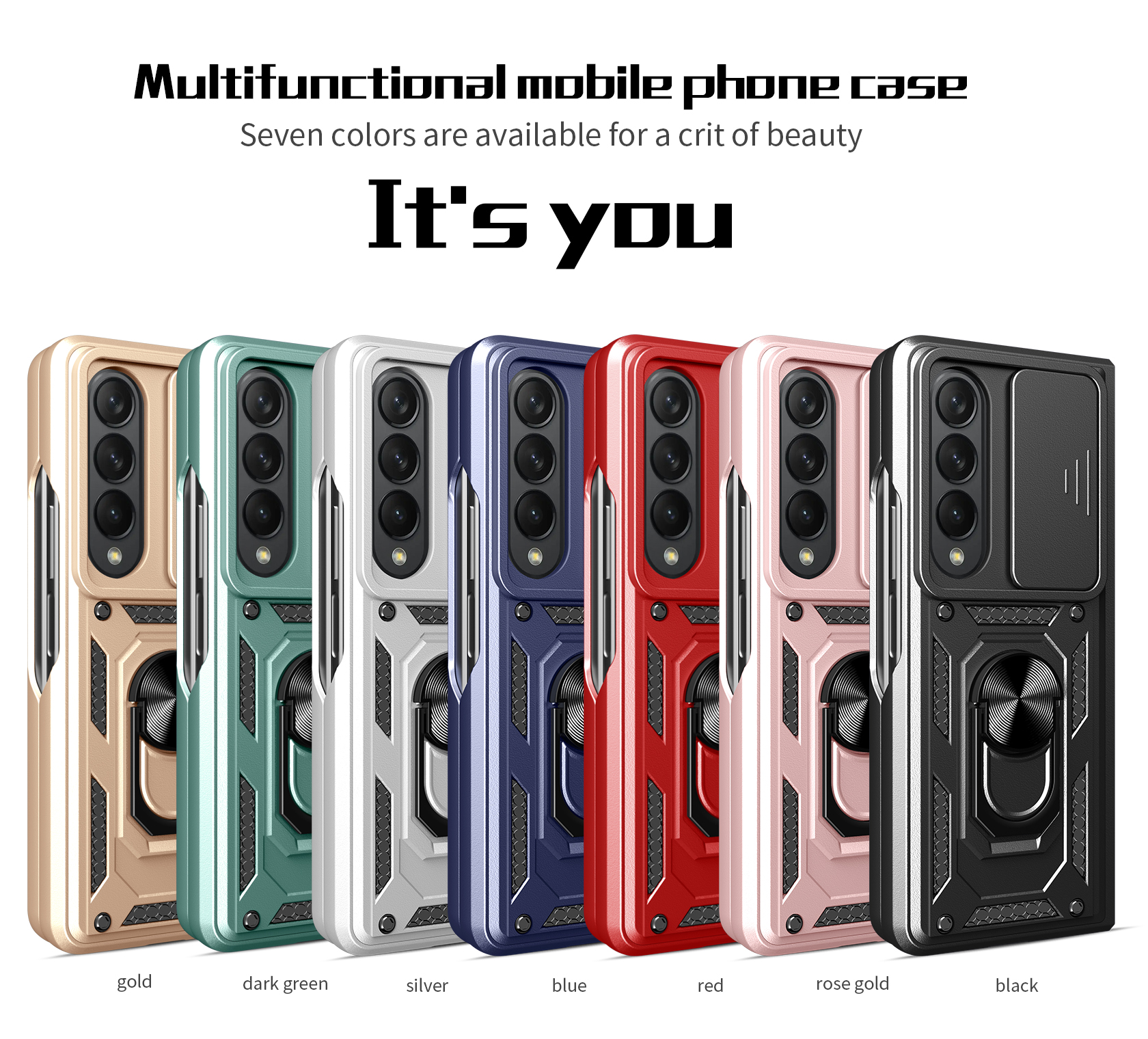 Multi