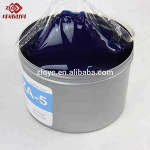 速干胶印油墨，用于单张纸胶印机纸张印刷油墨 - Product Image 6