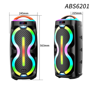 15W出力Bluetoothスピーカーを備えた家庭用オーディオデバイス - Product Image 3