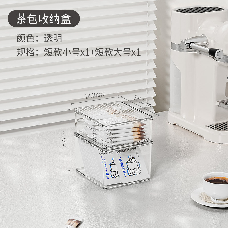 (0.9L small size, 1.5L large size, short version)