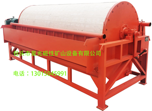 CTN-10 countercurrent trống tách từ tính với động cơ và đất hiếm Ferrite Composite hệ thống từ tính cho tuổi thọ dài - Product Image 2