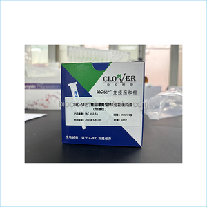IAC216 ADFZ Aflatoxin - vomitoxin - fumonitoxin- zearalenone 4-1affinity kolon gıda içinde mikotoksinlerin tespiti - Product Image 1
