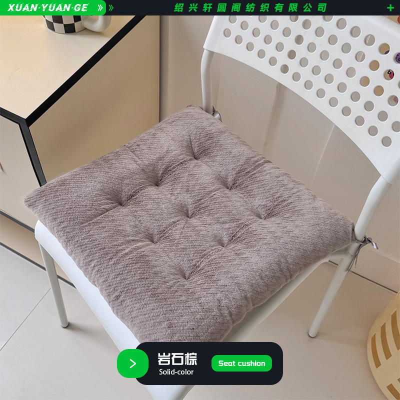 ร็อค บราวน์