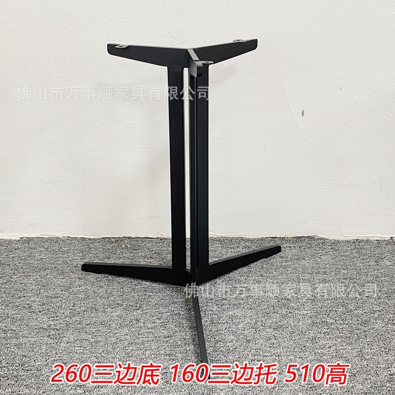 No. 5 table leg