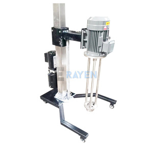 Chất nhũ hóa công nghiệp mỹ phẩm dính Máy xay sinh tố chuyên nghiệp ngâm máy xay sinh tố vệ sinh thép không gỉ tốc độ cao trộn 0-3400rpm - Product Image 1