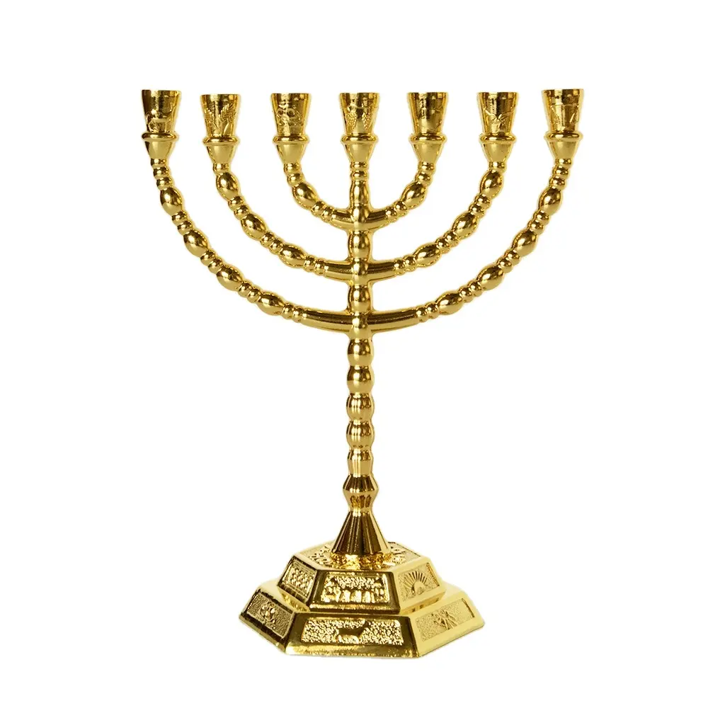 Grandes branches en laiton émail Menorah, plaqué or, 7 branches de Jerusalem 70, 28cm x 20.5 cm, isreal