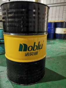 高性能SN10w40半合成ガソリン合成モーターオイル