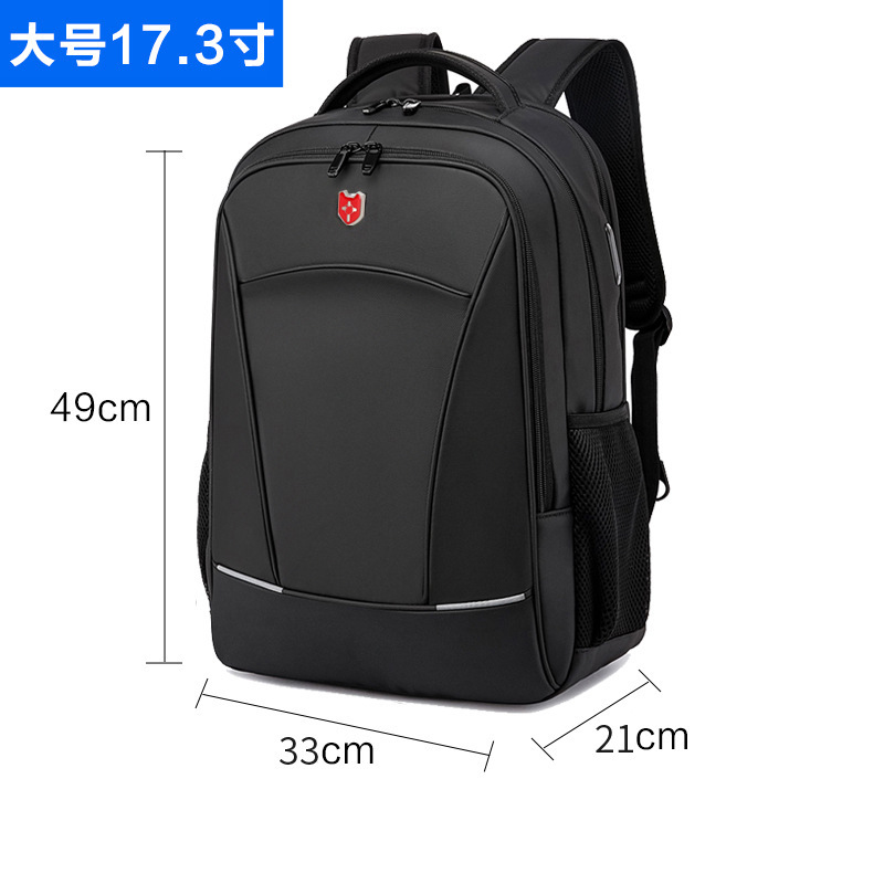 Red Label Large 17.3-inch with Anti-theft Lock
