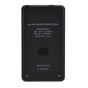 Высокое качество радио Pioneer мини USB Перезаряжаемый светодиодный фонарик портативный FM & AM стерео радио ЖК-дисплей для домашнего использования - Product Image 3