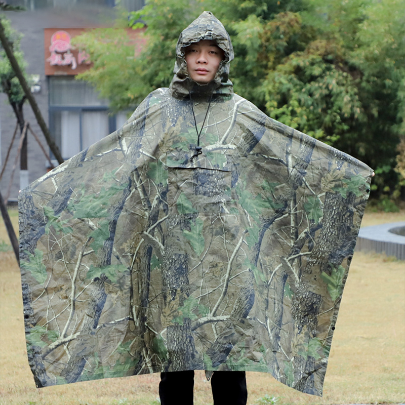 Camouflage feuille d'érable