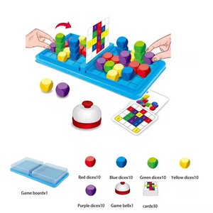 2人用脳色マッチングおもちゃ運動スピード卓上子供用プラスチックボードバトルゲーム - Product Image 2
