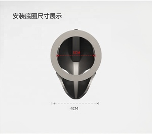 Ultraman-accesorios para coche, pegatina de decoración de un clic, botón de arranque del motor, cubierta protectora - Product Image 4