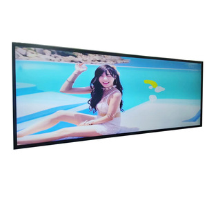 16.7 19.5 Inch Custom Ultra Wide Stretched Bar <strong>LCD</strong> Screen <strong>LCD</strong> <strong>Digital</strong> Signage <strong>Android</strong> <strong>Network</strong> Advertising Display for Shelves - Product Image 1