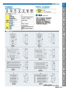 Módulo de relé intermedio de 16 bits Circuito de protección de supresión de sobretensiones para todos los módulos de salida de PLC con terminales - Product Image 3