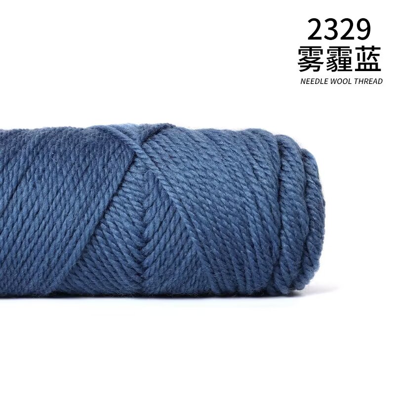 2329 Bleu brume