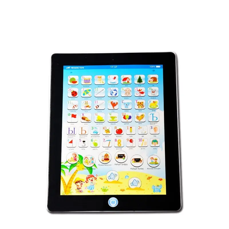 Kinder lernen Laptop/Lernspiel zeug/Baby-Lern block HX1598