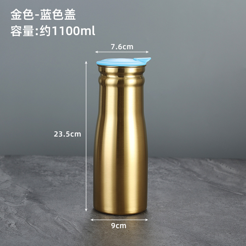 1000ml gold-colored cold water pitcher (blue)