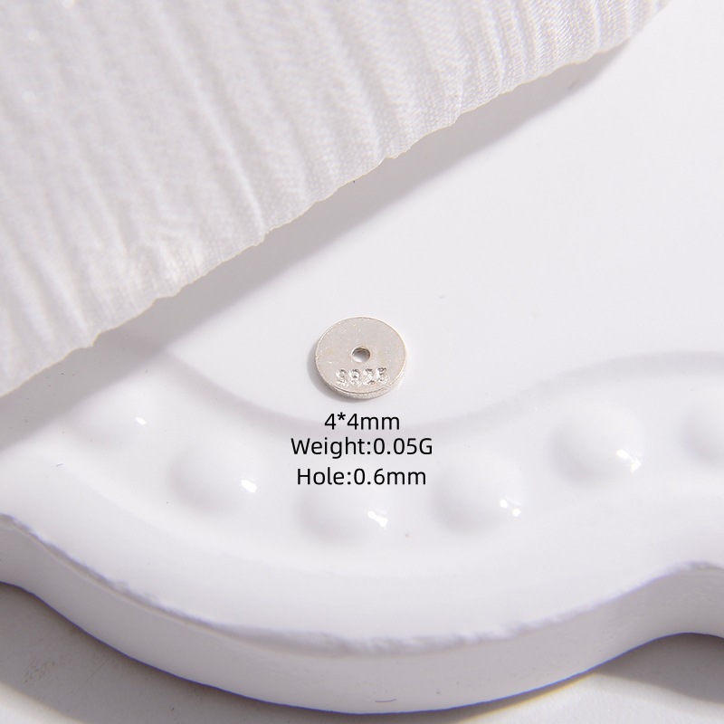 C Argent 4mm (1g environ 17 pièces)