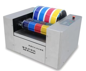 胶印油墨印刷性能测试仪打样机 - Product Image 1