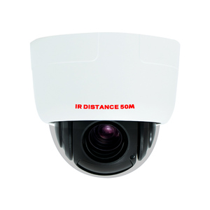 迷你5MP Poe 4X变焦Ptz闭路电视摄像机防水防爆IP66安全圆顶Ip摄像机 - Product Image 2