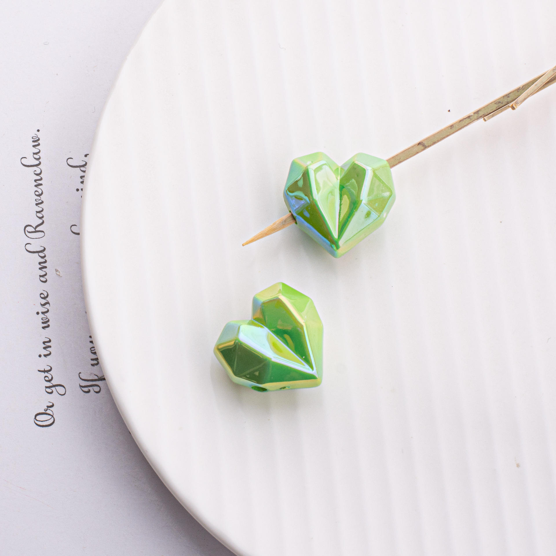 สีเขียว