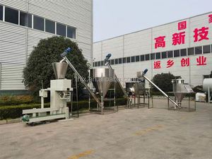 Tự động 10kg 25kg 50kg quy mô hạt lúa mì bột gia vị bột <span class=keywords><strong>MSG</strong></span> chất men chiết xuất bột trộn điền dòng - Product Image 5