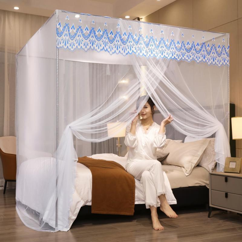 Mosquitera blanca estilo 1