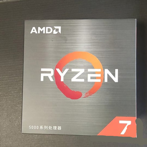 Original AMD CPU R7 5800X 4,5 GHz 8-Core 16-Thread CPU Procesador 5NM - Product Image 5