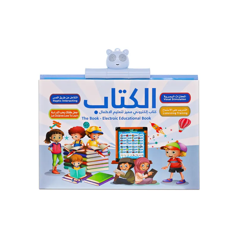 Öğrenmek kur'an oyuncak çocuklar İslam sesli kitap Eenglish ve arap eğitim oyuncaklar