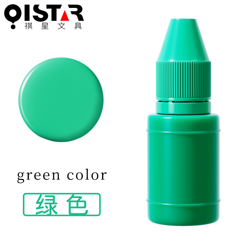 Vert