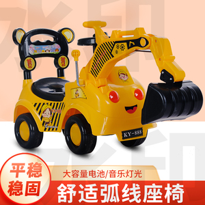 Unisex Four-Wheel Walker Sliding Car Stroller Children's Plastic Ride-on <strong>Toy</strong> with Music &amp; MP3 for <strong>2</strong>-4 Years Old - Product Image 5