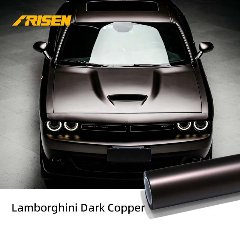 Lamborghini Cobre Oscuro -7.5mil