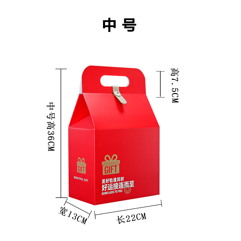 Lucky Red Medium