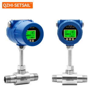 Fabrika ucuz fiyat yüksek kaliteli termal gaz kütle debimetre büyük çaplı ekleme hidrojen hava SS304 RS485 4-20mA akış metre - Product Image 3