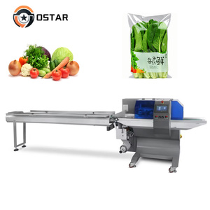 Macchina imballatrice orizzontale automatica della bustina di alta qualità per le verdure-l'operazione bilingue del Touch Screen, imballatore dell'alimento - Product Image 1