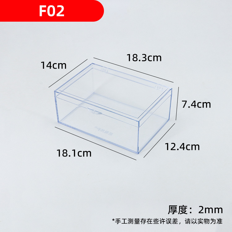 F02 Blanc transparent