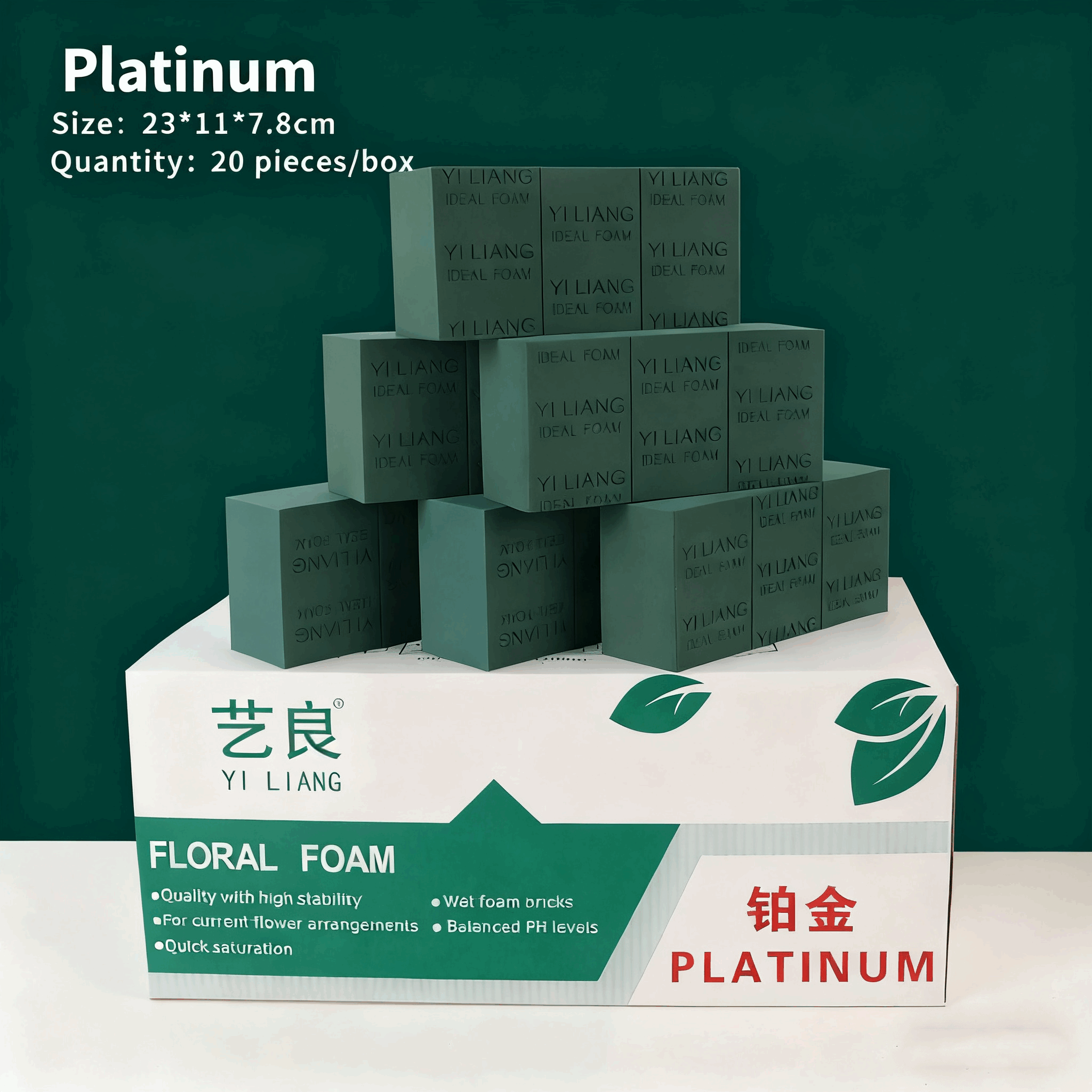Platinum green