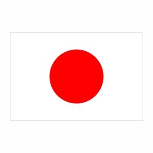 Japón