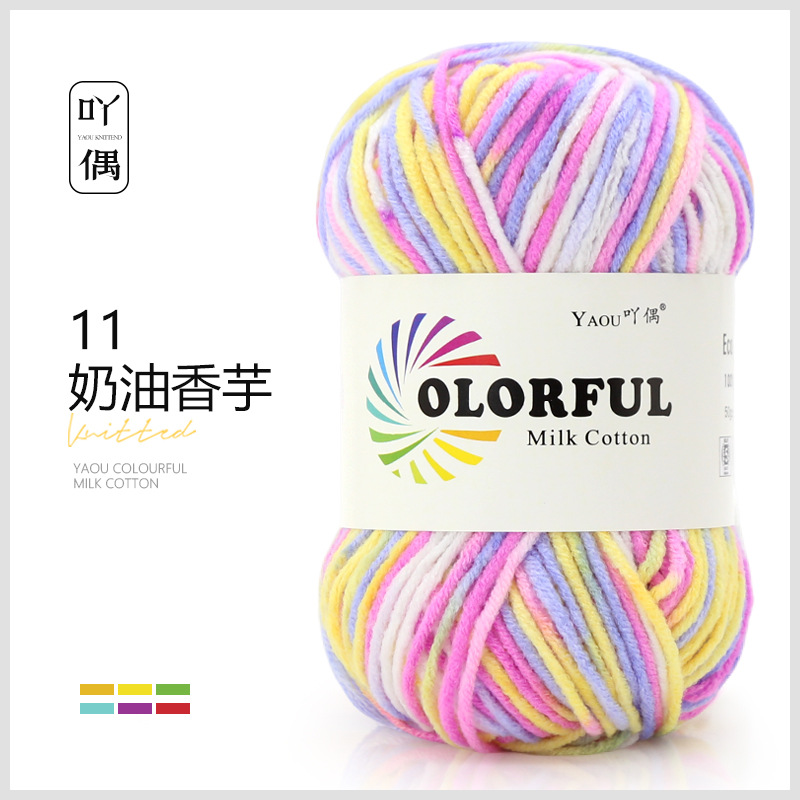 11 taro à la crème