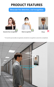 防水フリーソフトウェア顔認識時間出席アクセス制御AI顔認識端末 - Product Image 5