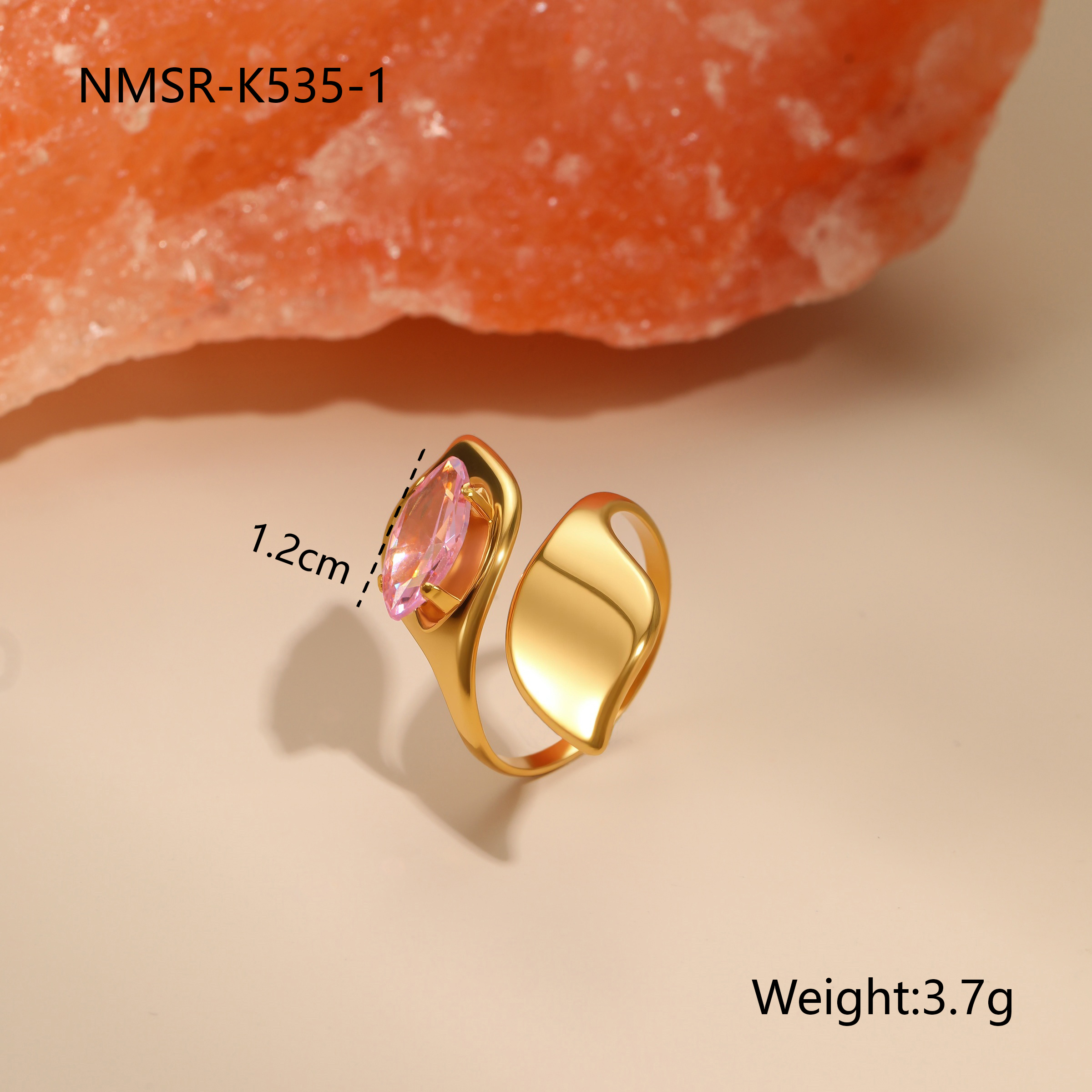 NMSR-K535-1 NMSR-K535-1