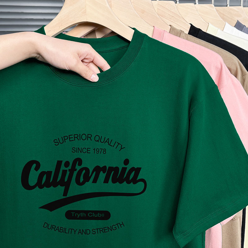 Vert